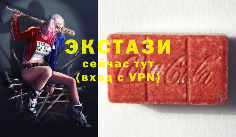 Ecstasy 280 MDMA  Николаевск 