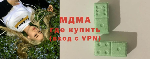 прущая мука Вяземский