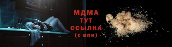 прущая мука Вяземский