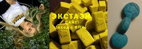 MESCALINE Вязьма